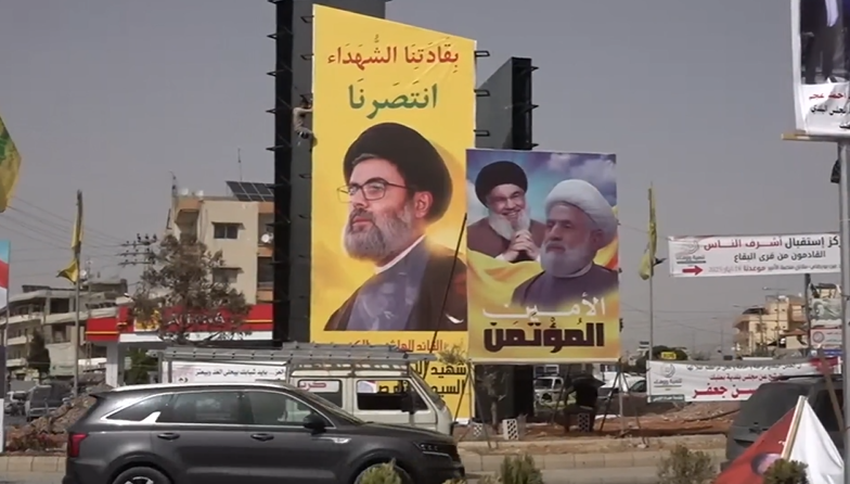 Banners affirm the pro-Resistance choices of Baalbek (Photos pf Hezbollah's two martyred SGs Sayyed Hasan Nasrallah and Sayyed Hashem Safieddine as well as the current SG Sheikh Naim Qassem)